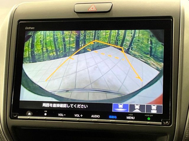 HONDA FREED PLUS HYBRID 2019 Image 31