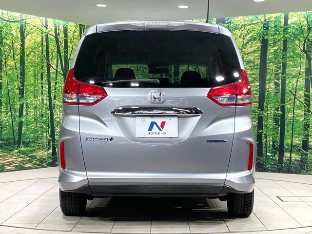 HONDA FREED PLUS HYBRID 2019 Image 31