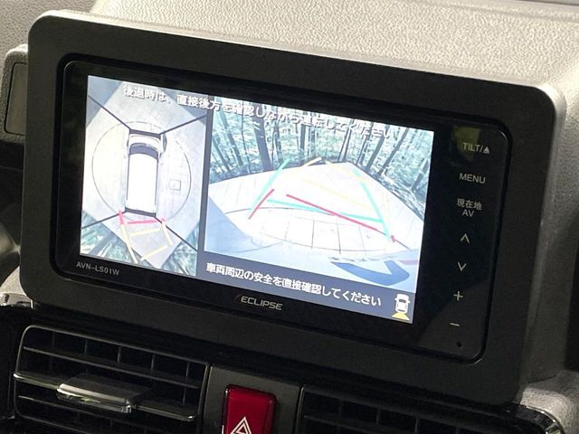 DAIHATSU TANTO CUSTOM 2022 Image 31