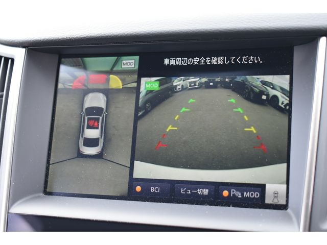 NISSAN SKYLINE 2015 Image 31