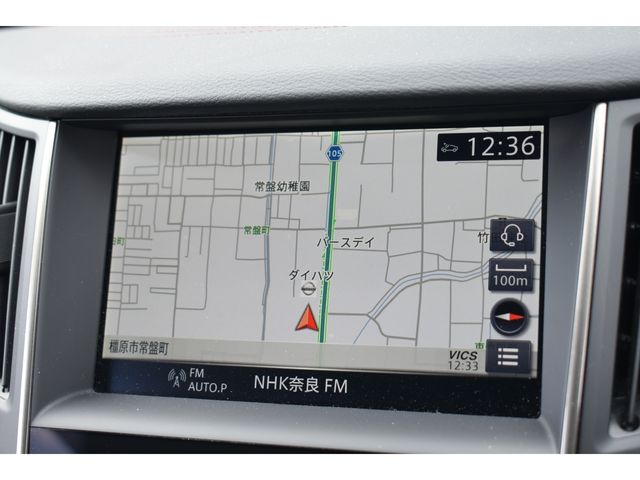 NISSAN SKYLINE 2015 Image 31