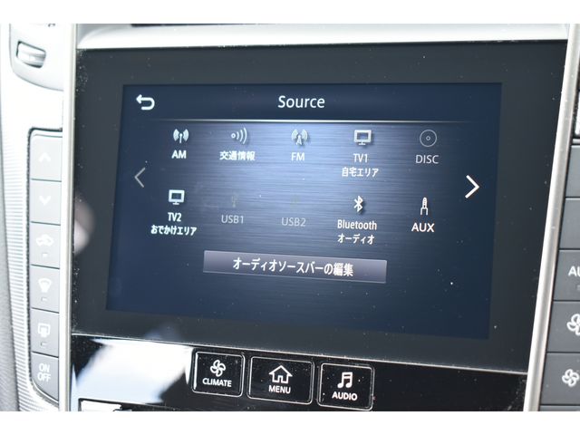 NISSAN SKYLINE 2015 Image 31