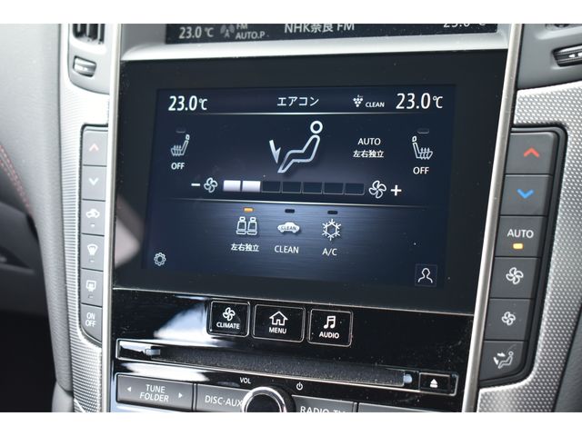 NISSAN SKYLINE 2015 Image 31