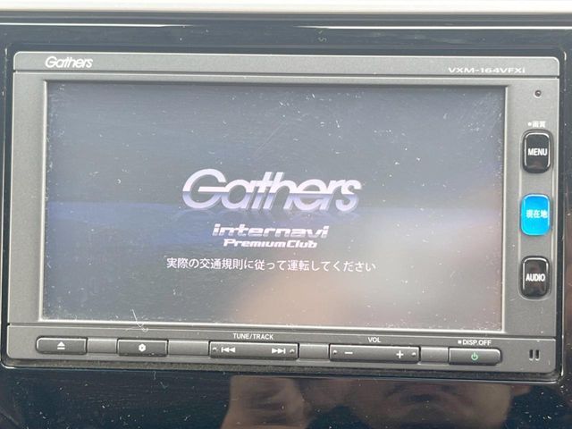 HONDA FIT HYBRID 2016 Image 31