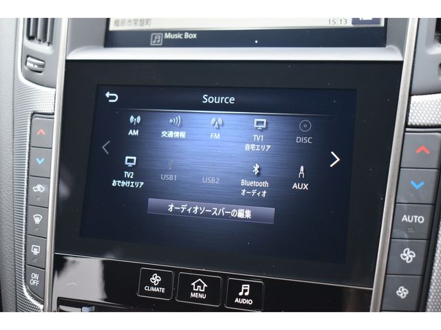 NISSAN SKYLINE 2023 Image 31