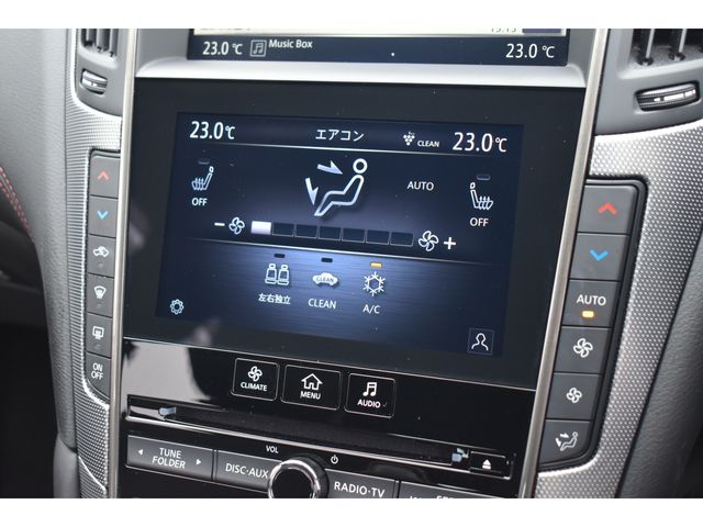 NISSAN SKYLINE 2023 Image 31