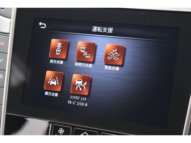 NISSAN SKYLINE 2023 Image 31