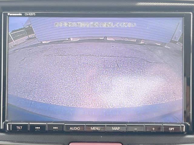 SUZUKI ALTO 2023 Image 31