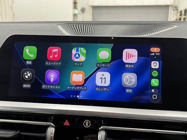 BMW 4SERIES COUPE 2021 Image 31