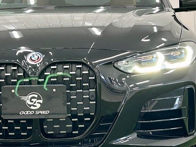 BMW 4SERIES COUPE 2021 Image 31