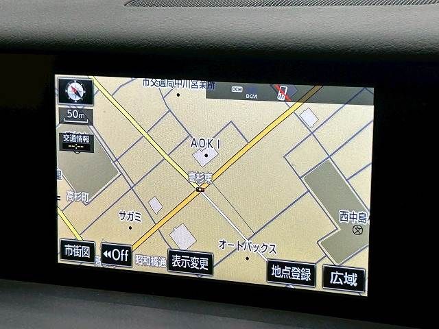 TOYOTA LEXUS RC300H 2016 Image 31