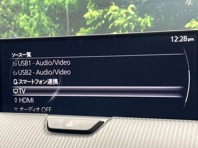 MAZDA CX-60 2025 Image 31