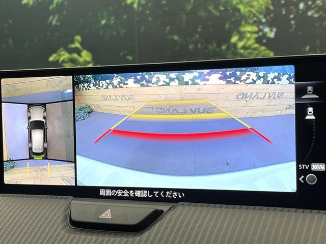 MAZDA CX-60 2025 Image 31