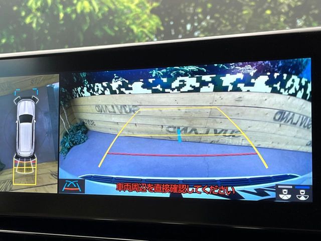 TOYOTA LANDCRUISER WAGON 2023 Image 31