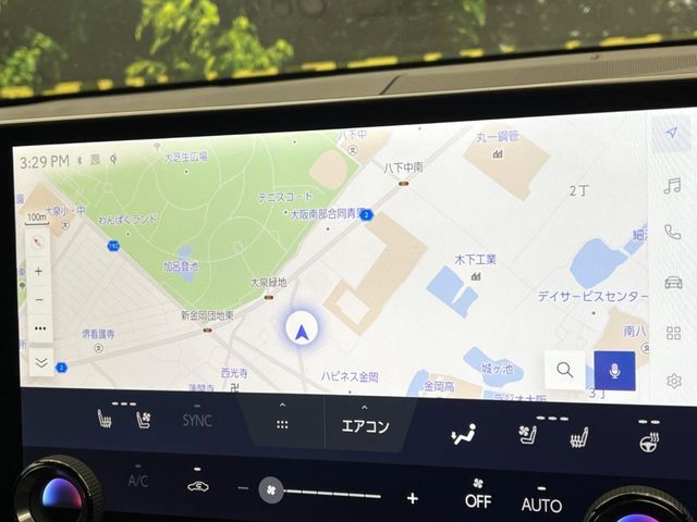 TOYOTA LEXUS NX350H 2023 Image 31