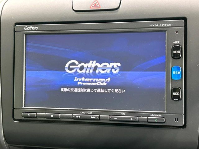 HONDA FREED 2017 Image 31