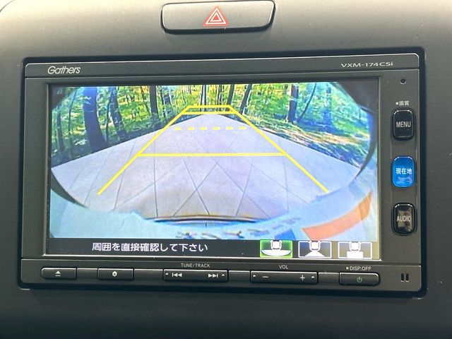 HONDA FREED 2017 Image 31