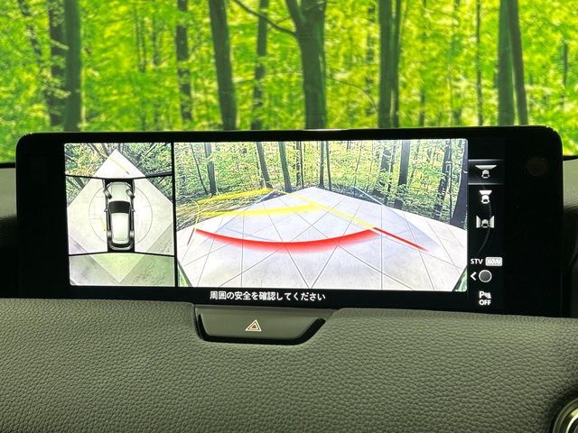 MAZDA CX-60 2023 Image 31