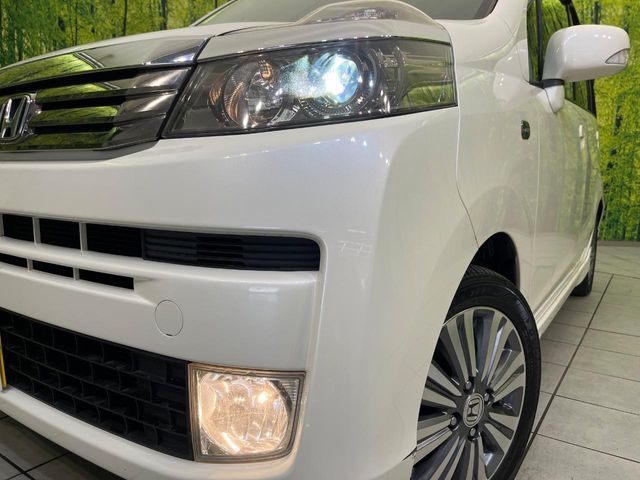 HONDA LIFE 2012 Image 31