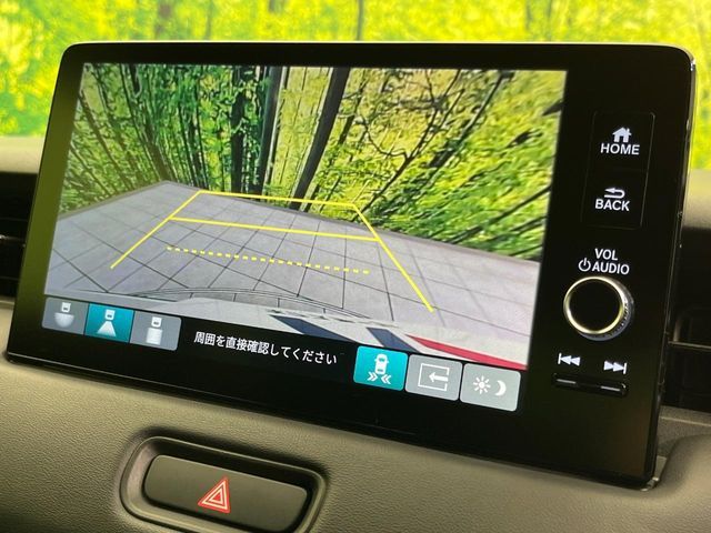 HONDA VEZEL E:HEV 2024 Image 31