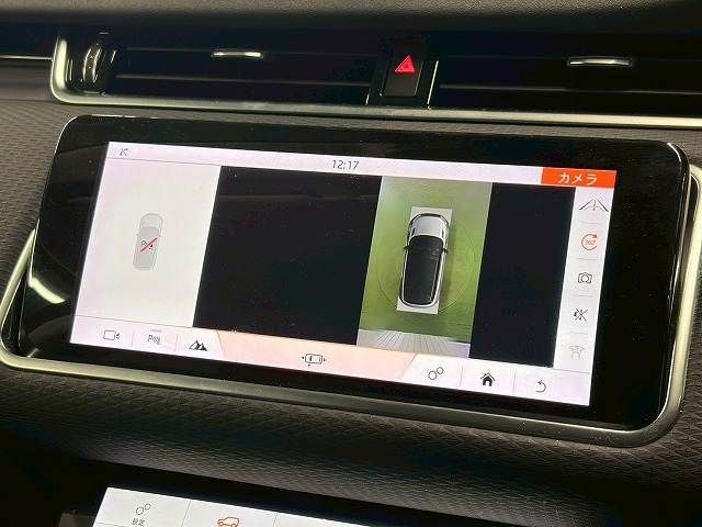 ROVER RANGE  EV 2020 Image 31