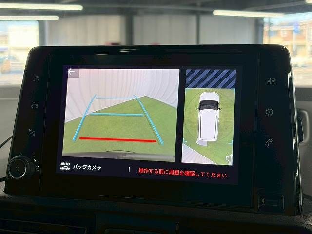 CITROEN BERLINGO 2023 Image 31