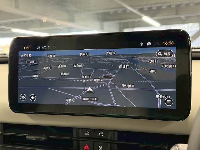 FIAT 600 2025 Image 31