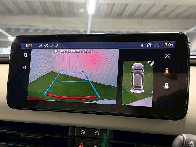 FIAT 600 2025 Image 31