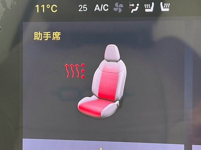 FIAT 600 2025 Image 31