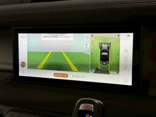 ROVER DEFENDER 2021 Image 31