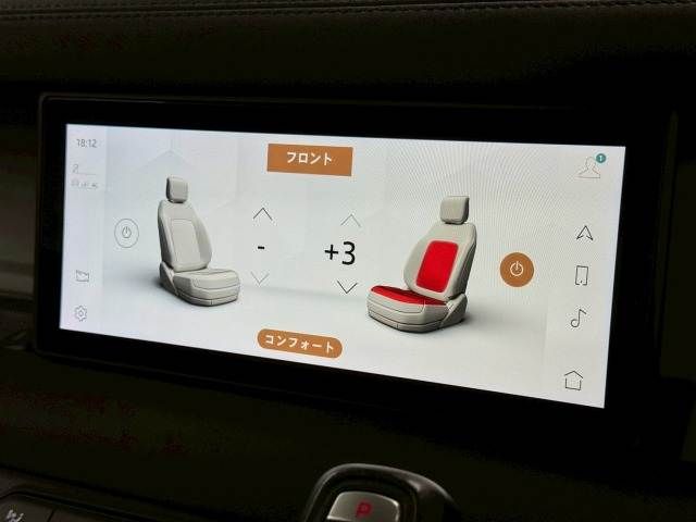 ROVER DEFENDER 2021 Image 31