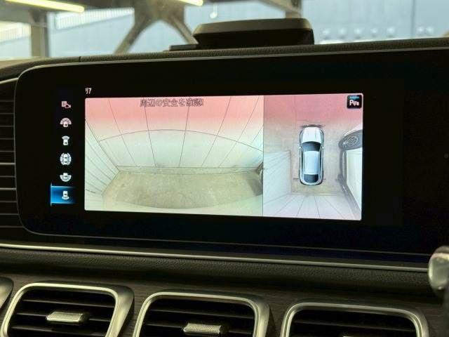 MERCEDES BENZ GLE CL 2021 Image 31