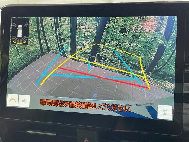 TOYOTA VOXY 2024 Image 31