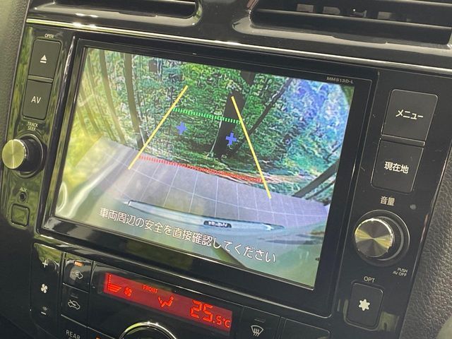 NISSAN SERENA  S-HYBRID 2013 Image 31