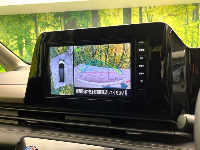 NISSAN SERENA  WG 2023 Image 31