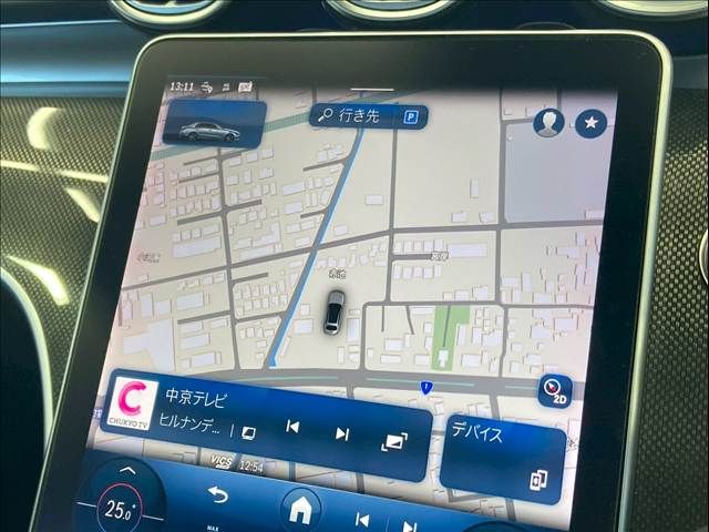 MERCEDES BENZ C CLAS 2022 Image 31