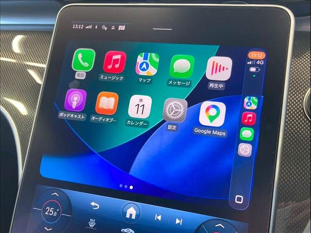 MERCEDES BENZ C CLAS 2022 Image 31