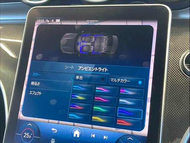 MERCEDES BENZ C CLAS 2022 Image 31