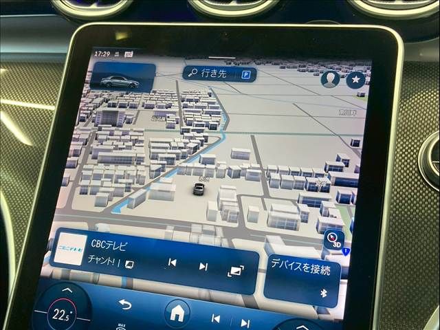 MERCEDES BENZ C CLAS 2022 Image 31