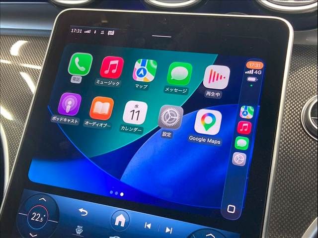 MERCEDES BENZ C CLAS 2022 Image 31