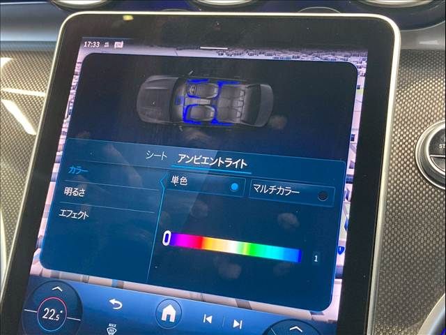 MERCEDES BENZ C CLAS 2022 Image 31