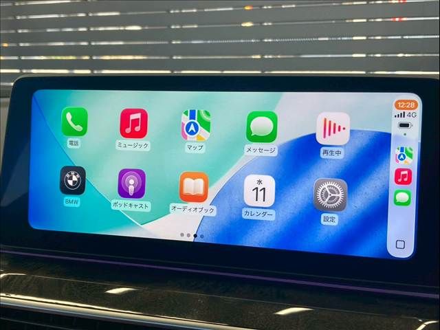 BMW 5SERIES SEDAN 2021 Image 31