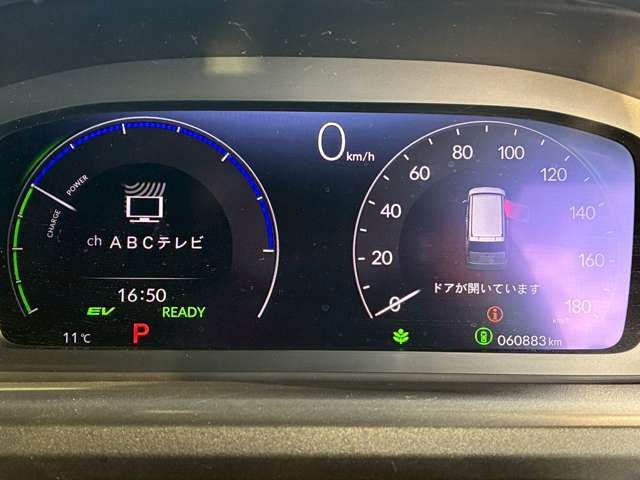 HONDA STEPWAGON E:HEV SPAD 2022 Image 31