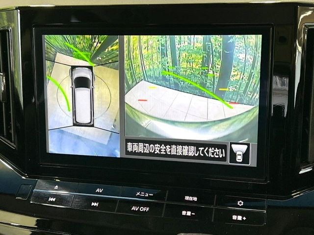 NISSAN ELGRAND 2021 Image 31