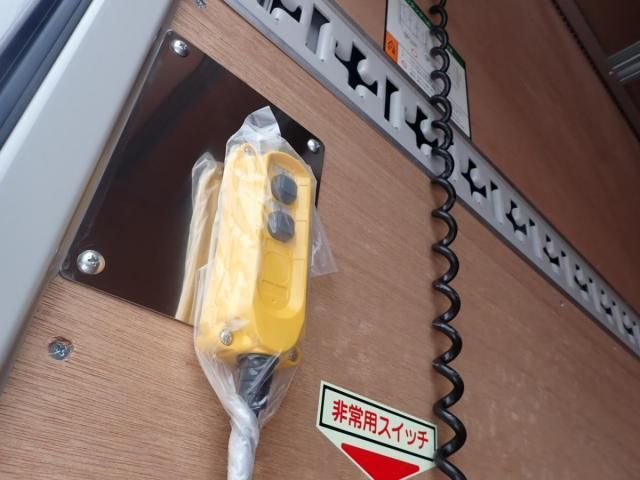 MITSUBISHI CANTER 2025 Image 31