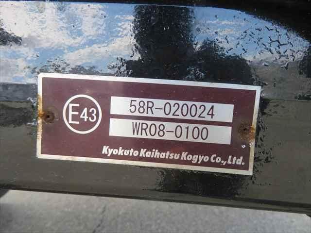 MITSUBISHI CANTER 2013 Image 31