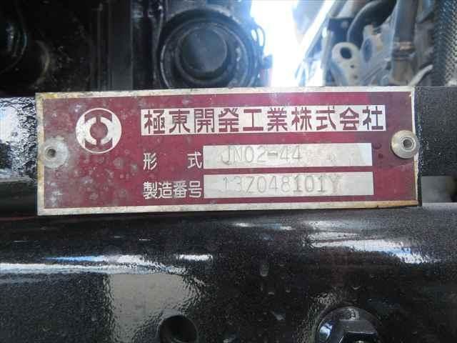 MITSUBISHI CANTER 2013 Image 31