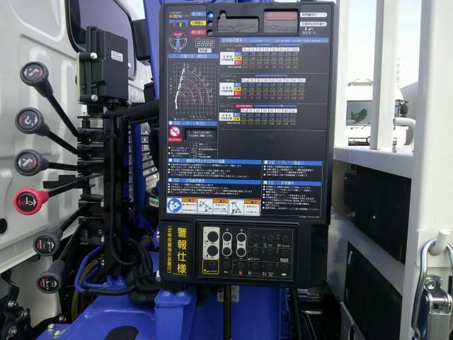 HINO DUTRO 2025 Image 31