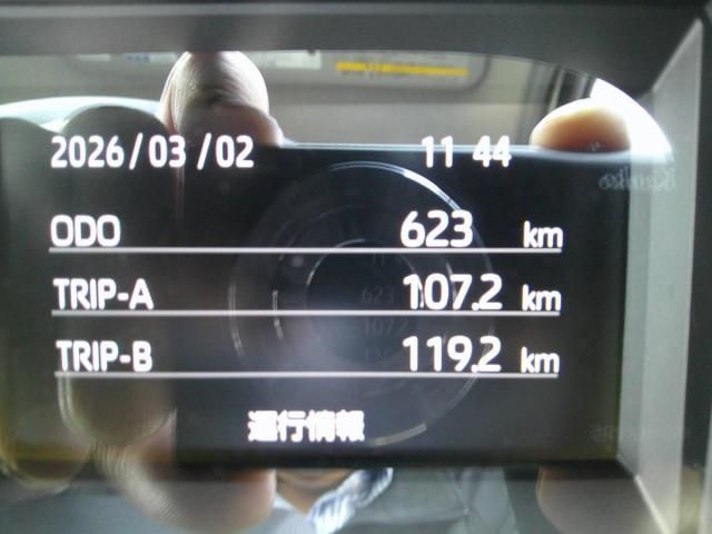 HINO DUTRO 2025 Image 31