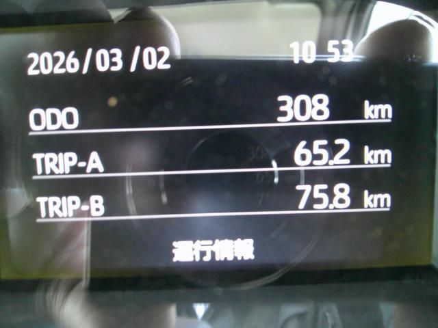 HINO DUTRO 2025 Image 31